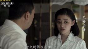 父母爱情25在线观看,重温经典，共度温馨时光